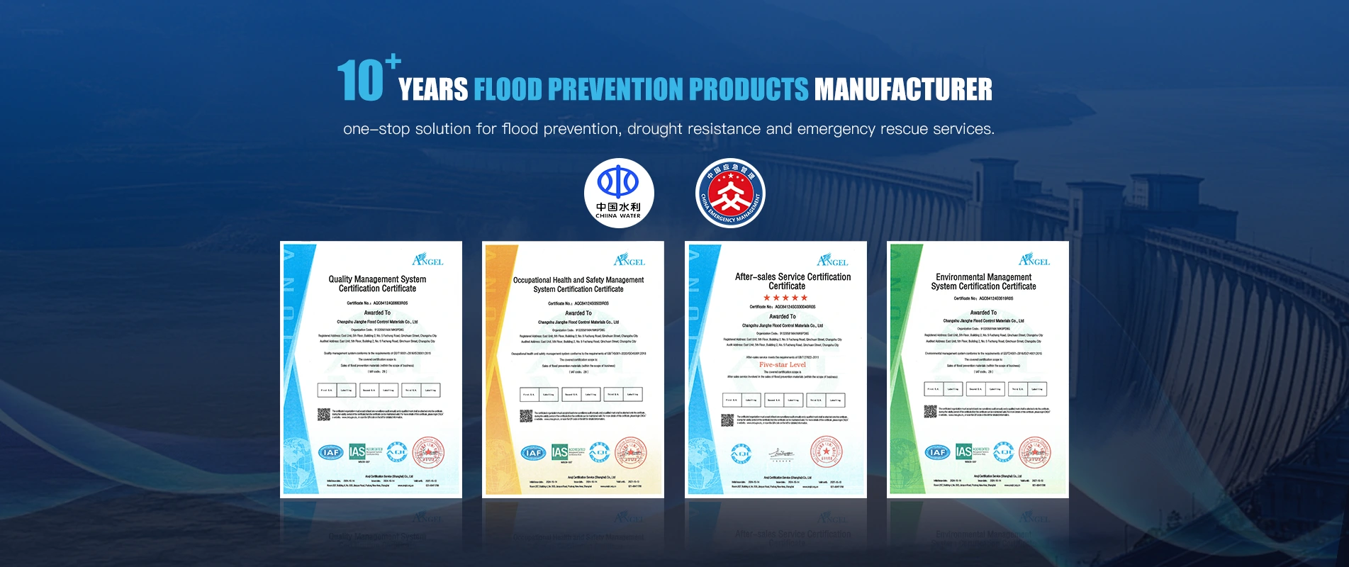 Iimveliso zothintelo lwezikhukhula zeJianghe ISO 9001 kunye ne-ISO 14001 iziqinisekiso zomgangatho kunye neziqinisekiso